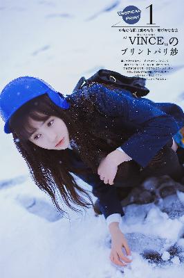 还珠格格第二部